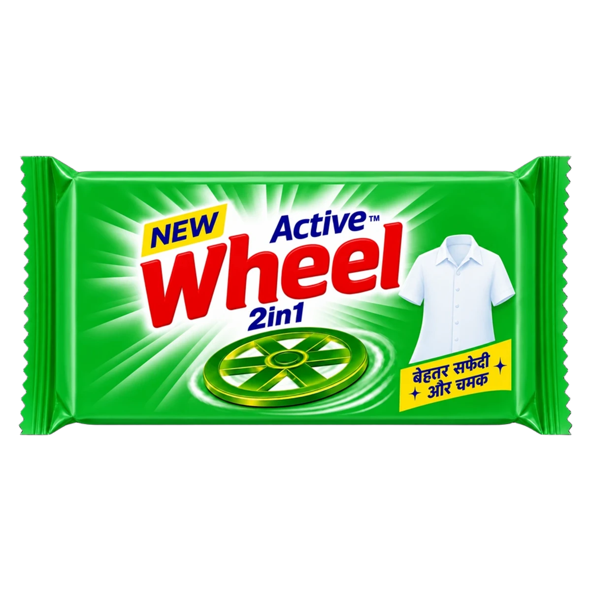 Active 2 in 1 Detergent Bar
