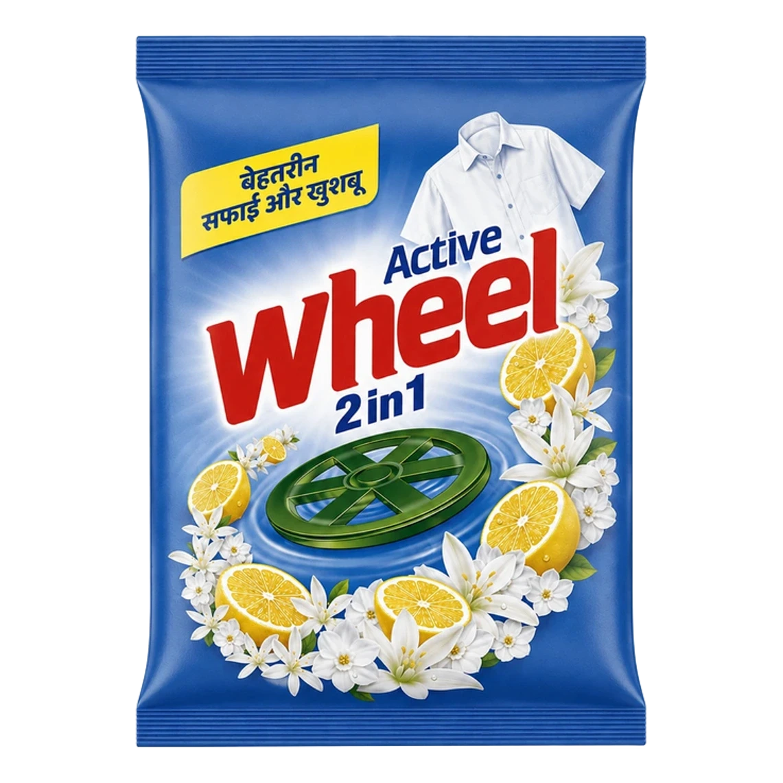 Active 2 in 1 Detergent Powder