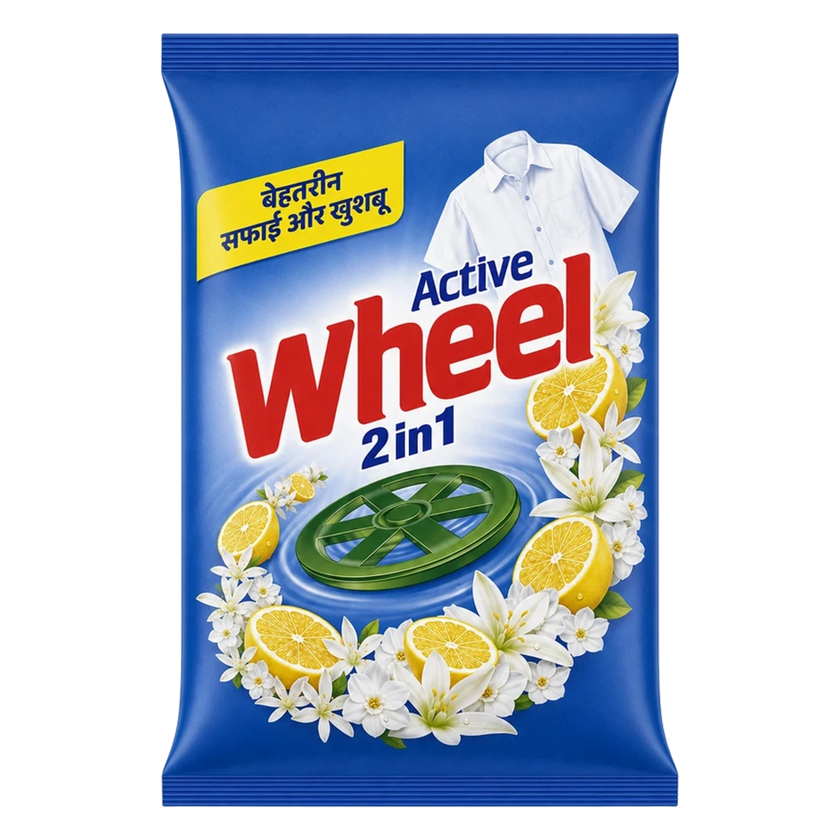 Active 2 in 1 Detergent Powder