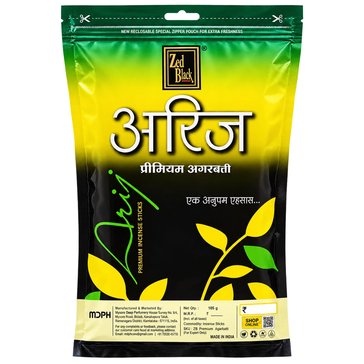 Arij Premium Premium Incense Sticks Agarbatti