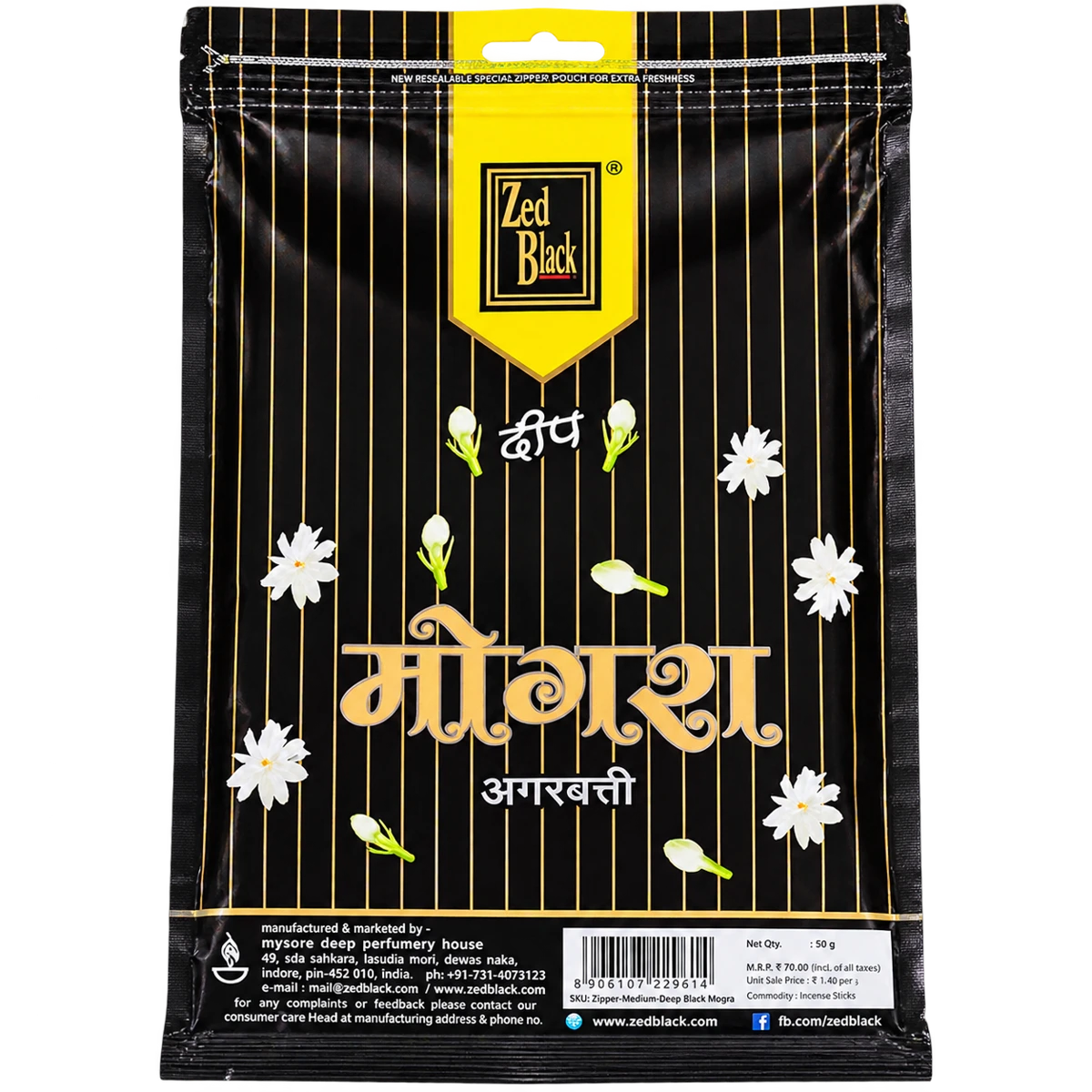 Deep Mogra Incense Sticks Agarbatti