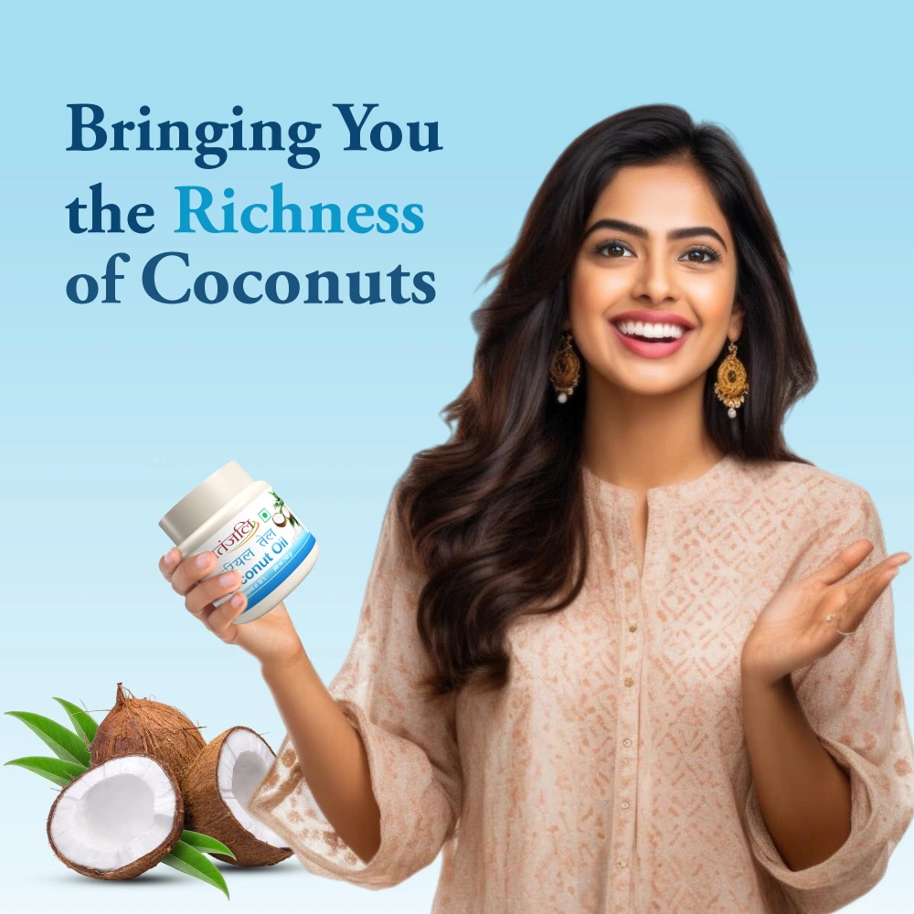Coconut Oil