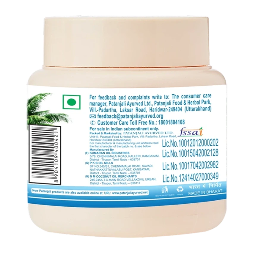 Coconut Oil