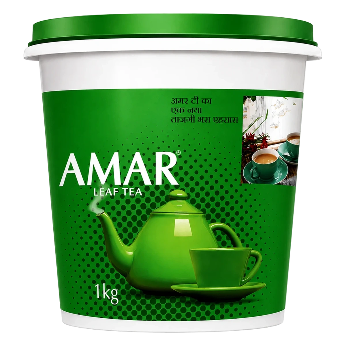 Leaf Tea
