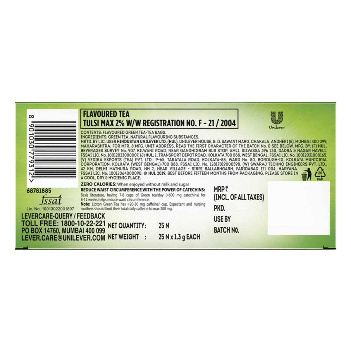 Tulsi Natura Green Tea Bags
