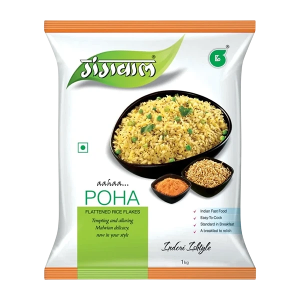 Gangwal Indori Ishtyle Poha