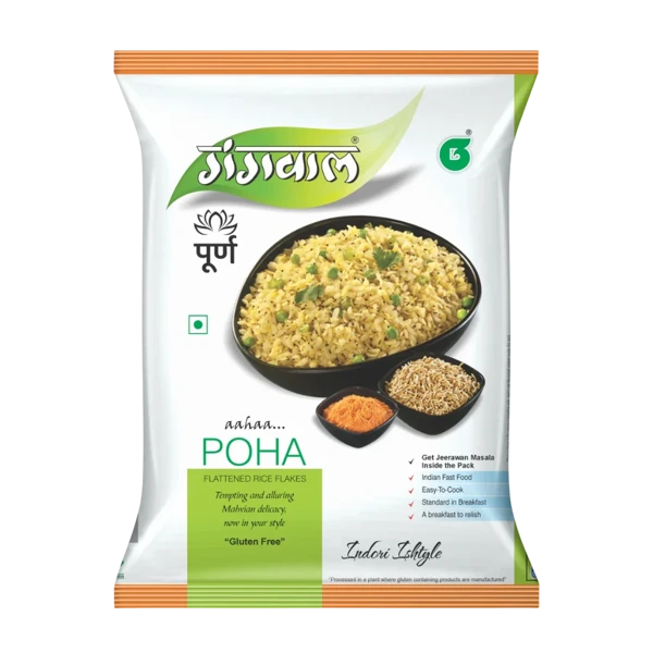 Gangwal Indori Ishtyle Poha