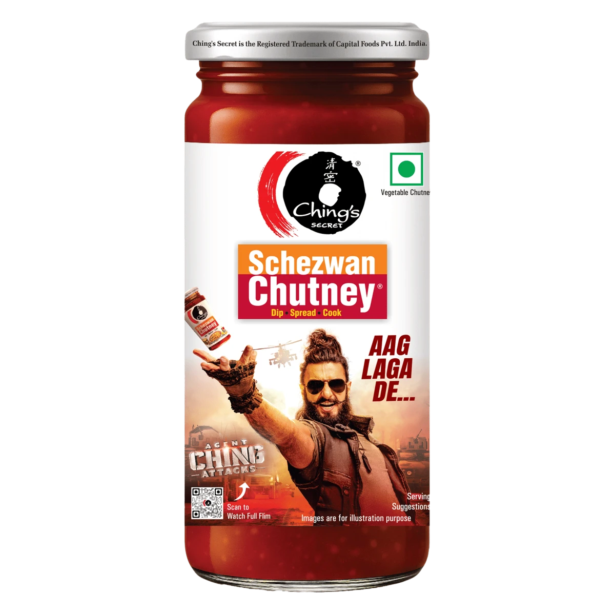 Schezwan Chutney