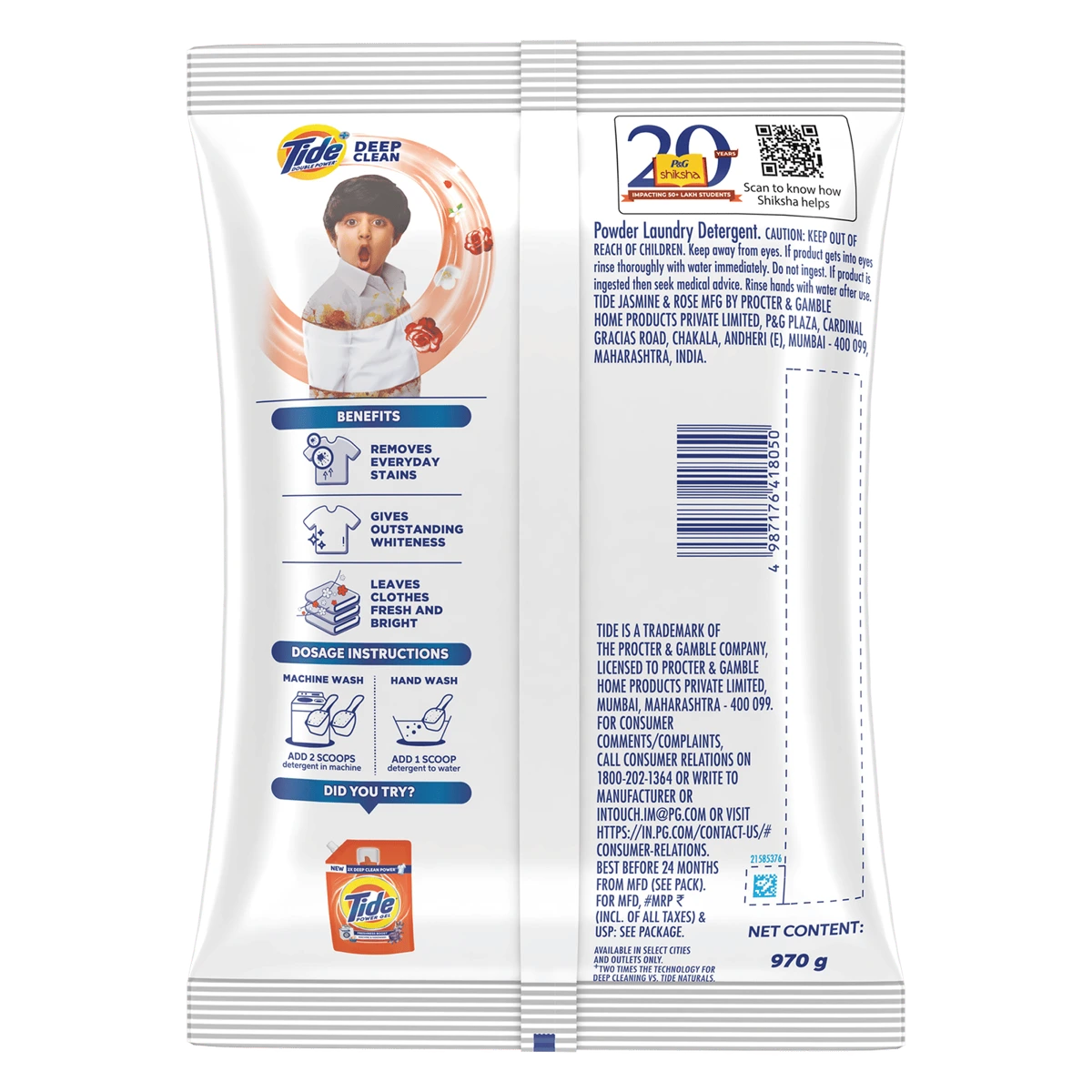 Plus Double Power Jasmine & Rose Detergent Powder