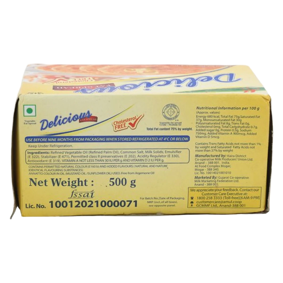 Delicious Fat Spread Cholesterol Free