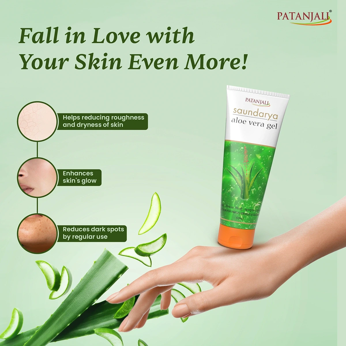 Saundarya Aloevera Gel