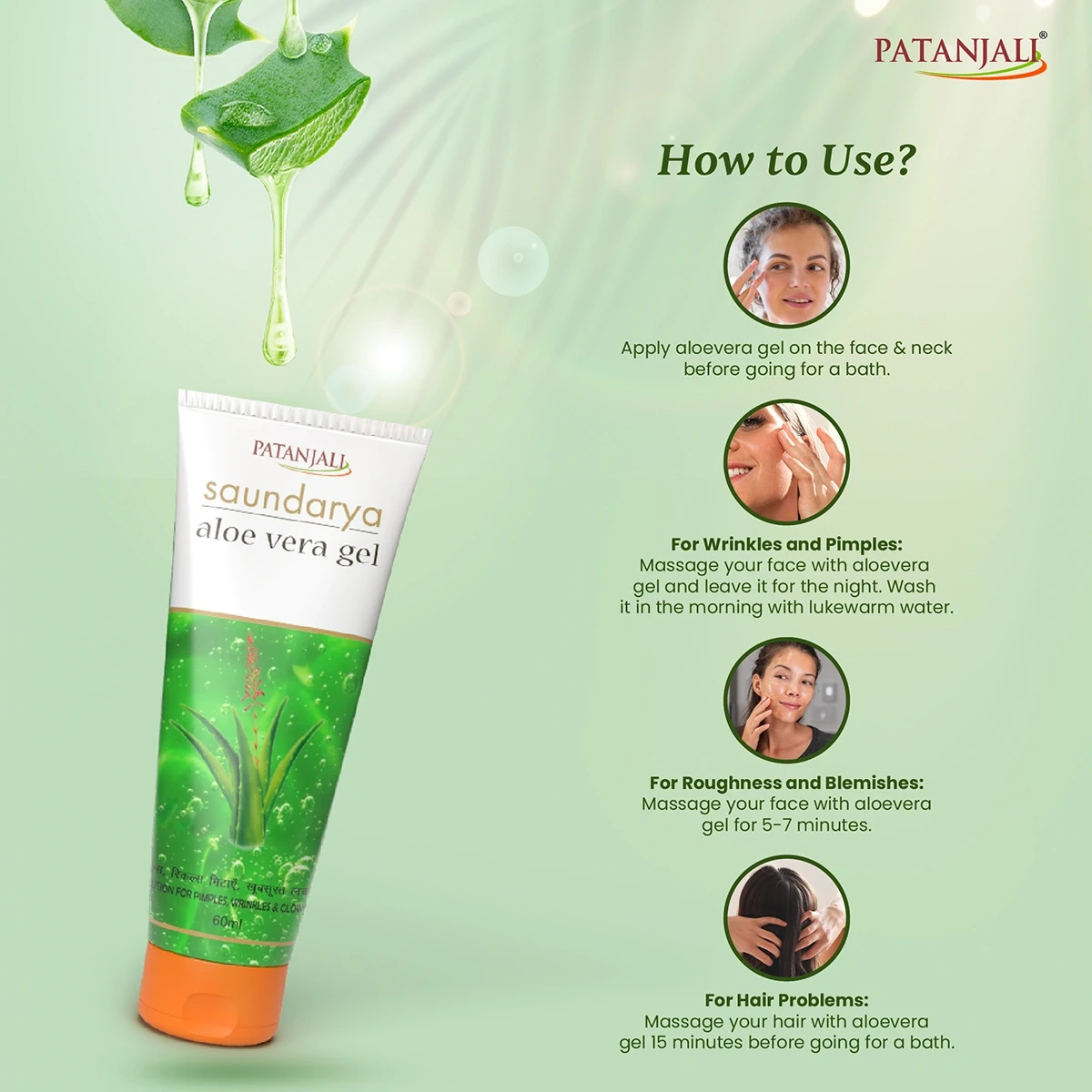 Saundarya Aloevera Gel