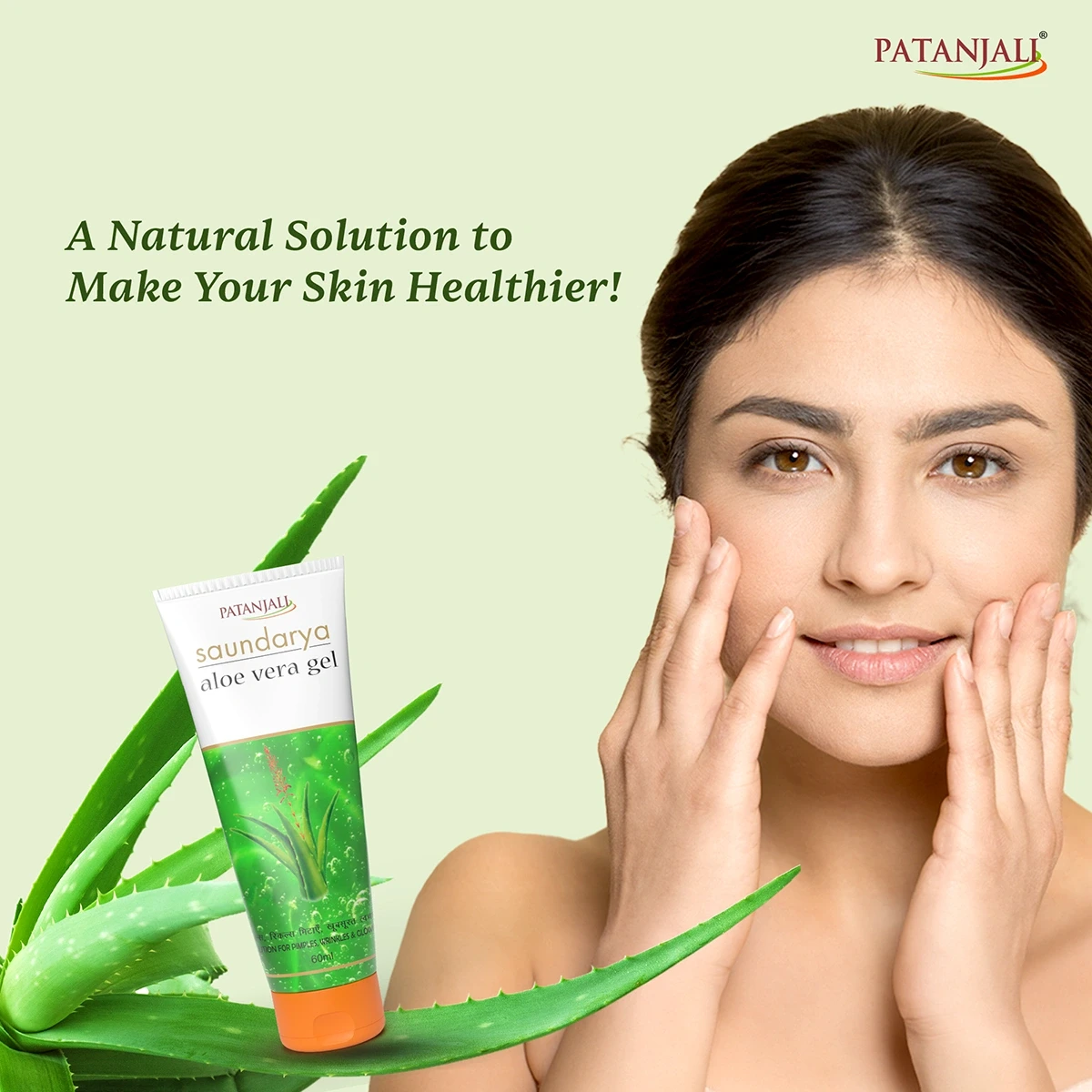Saundarya Aloevera Gel