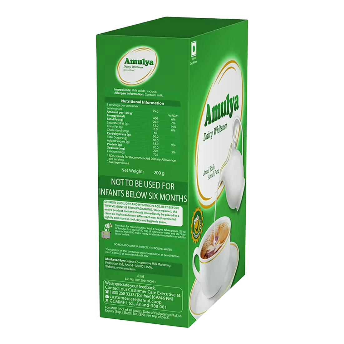 Amulya Dairy Whitener