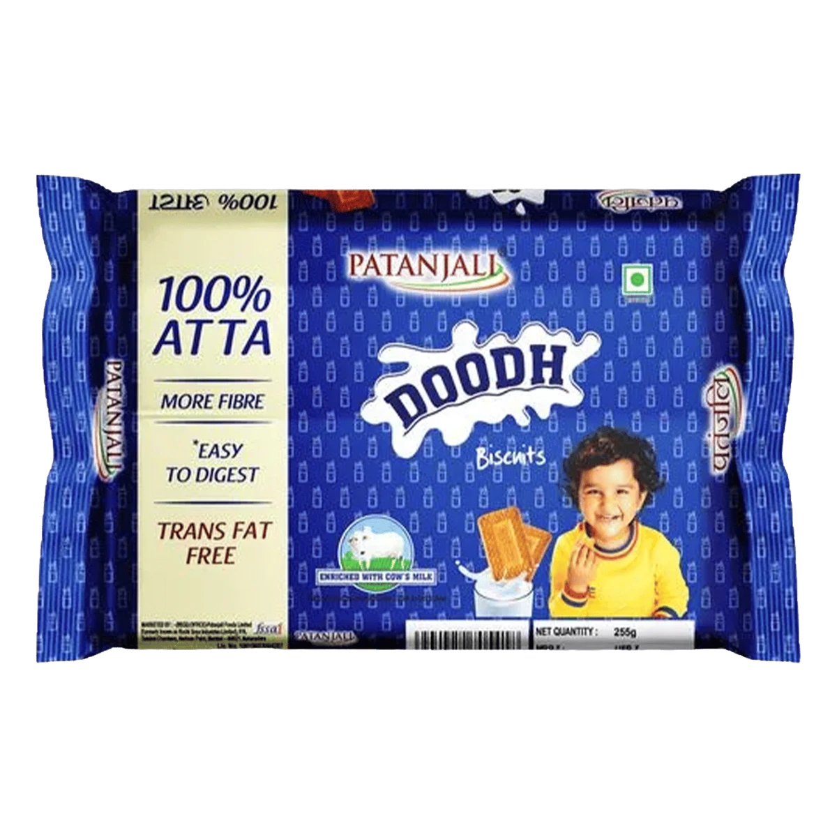 Doodh Atta Biscuits