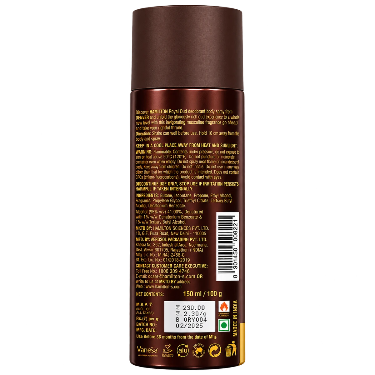 Deo Hamilton Royal Oud Deodorant Spray
