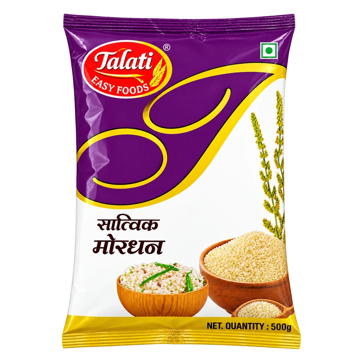 Satvik Millet (Mordhan)