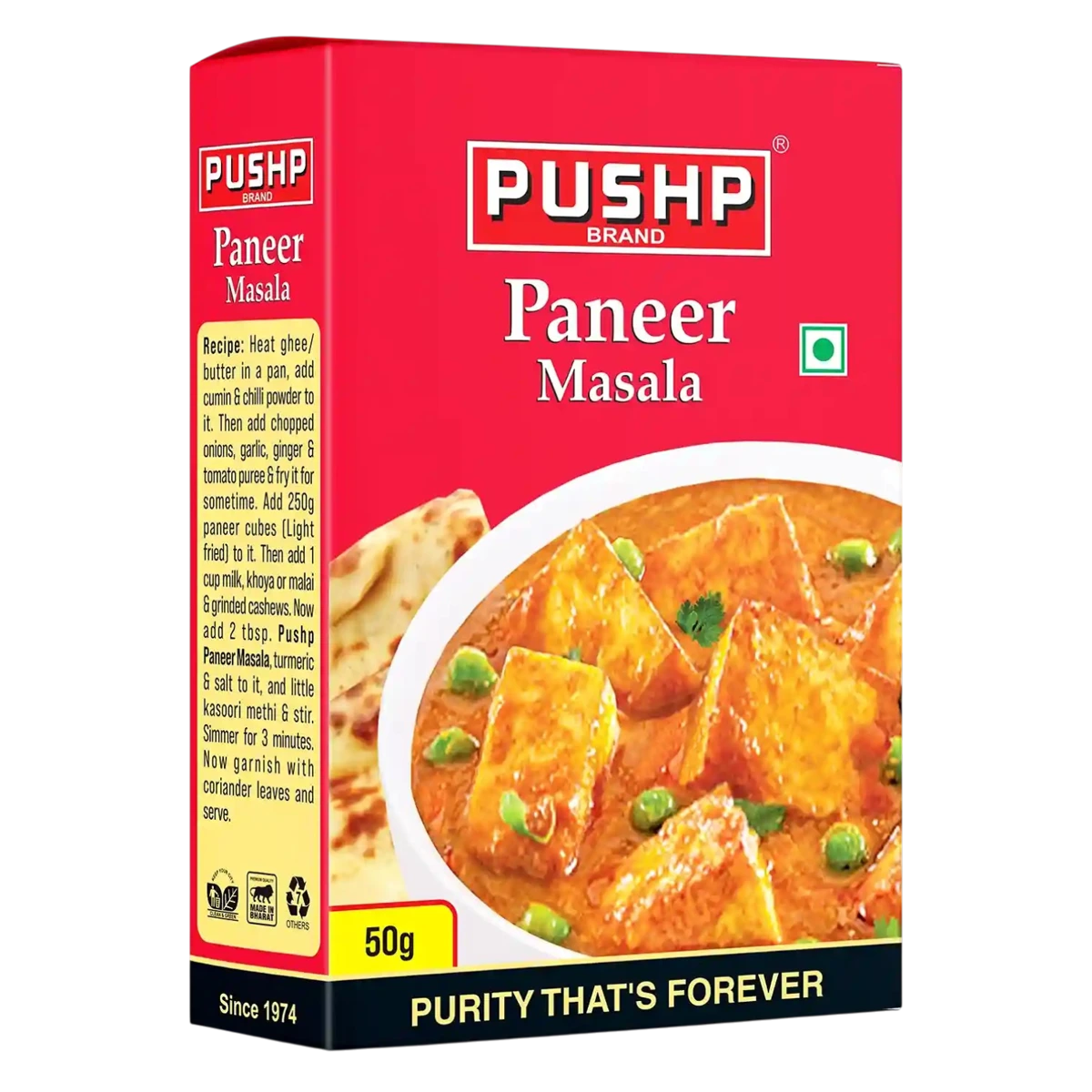 Paneer Masala Powder