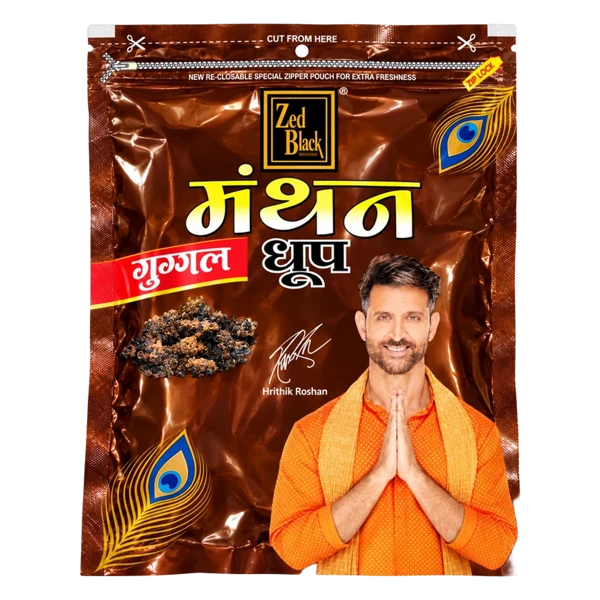 Zed Black Manthan Guggal Dhoop