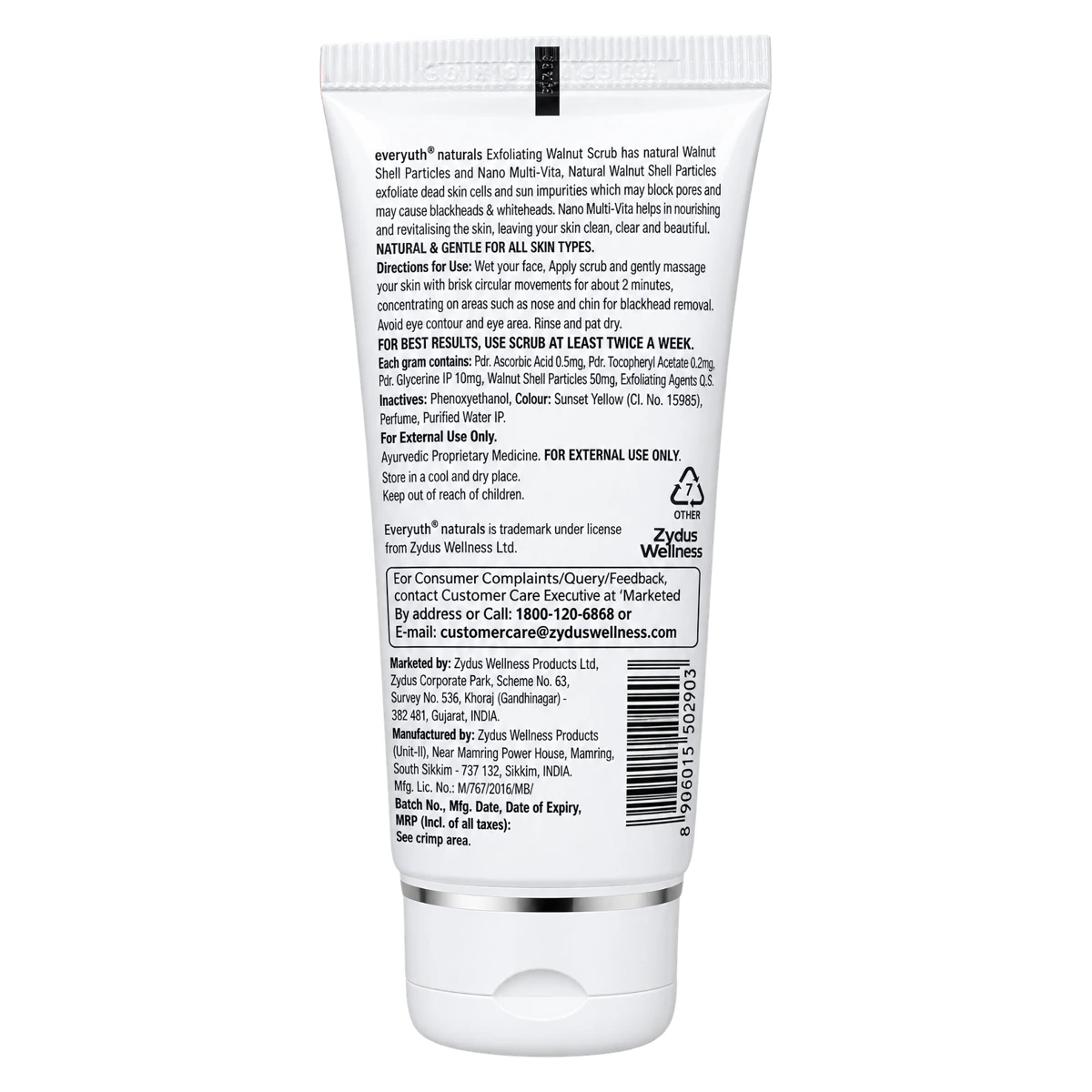 Exfoliating Walnut Face Scrub