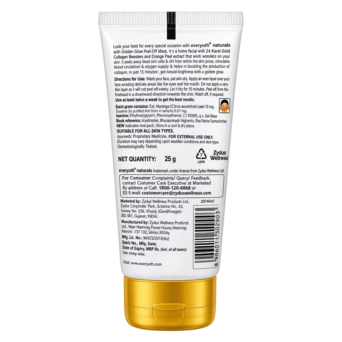 Golden Glow Peel-Off Face Mask