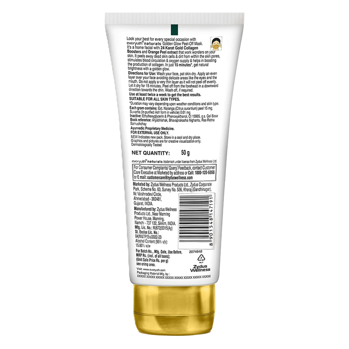 Golden Glow Peel-Off Face Mask