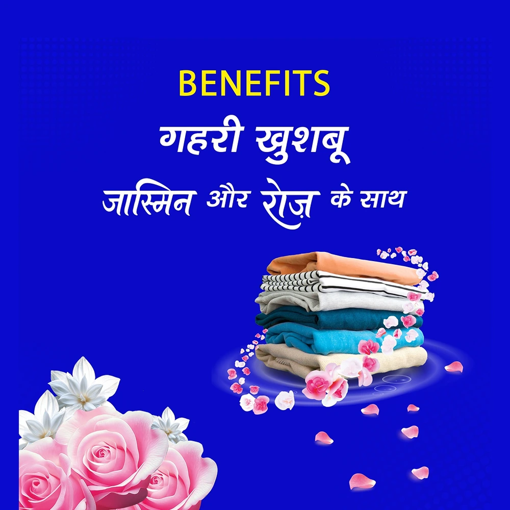 Powerwash Jasmine & Rose Detergent Powder