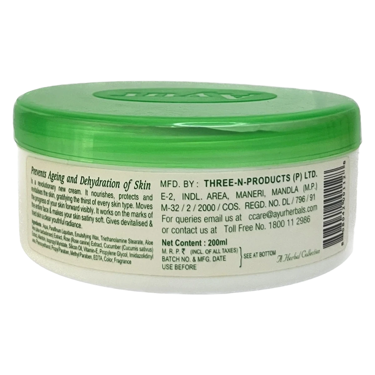All Purpose Cream with Aloevera