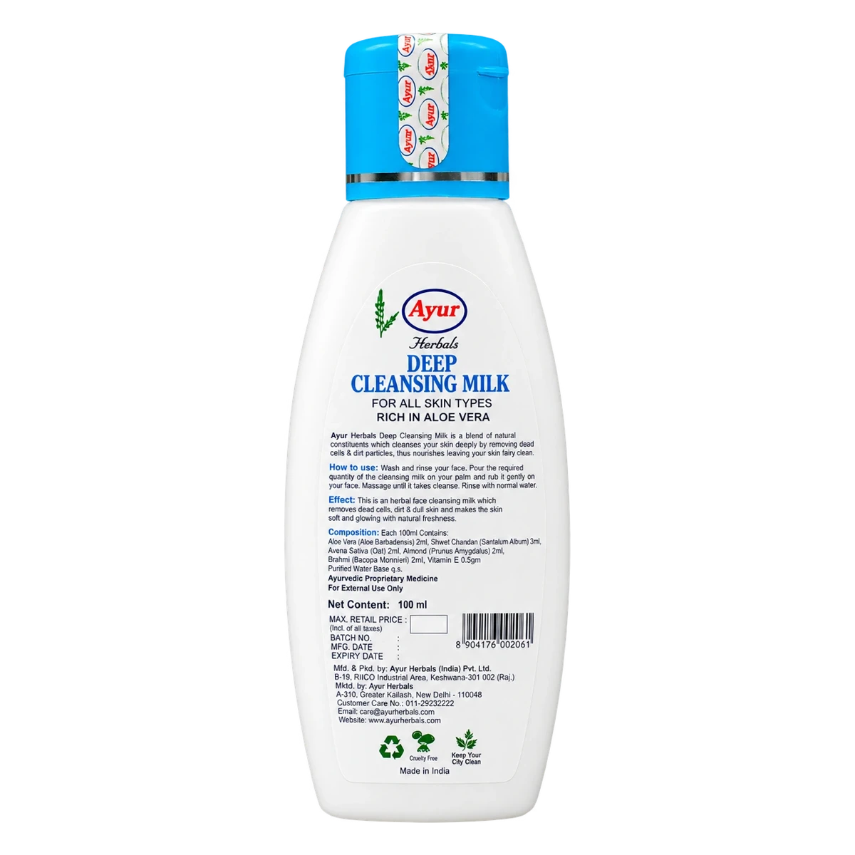 Deep Cleansing Milk with Aloevera for All Skin Types