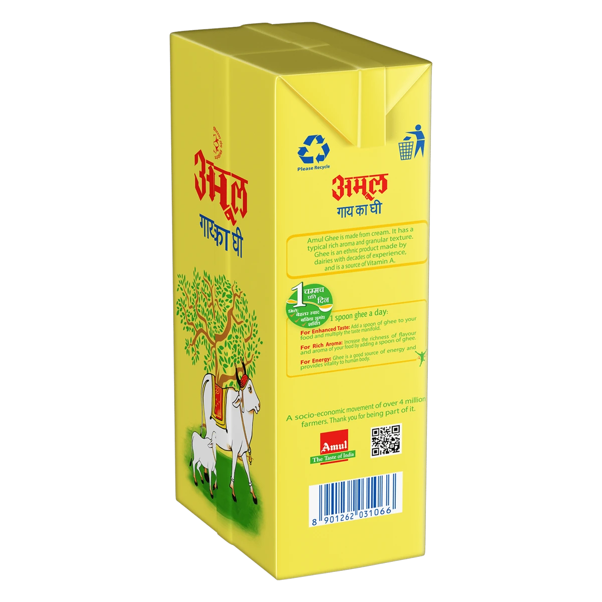 Cow Ghee