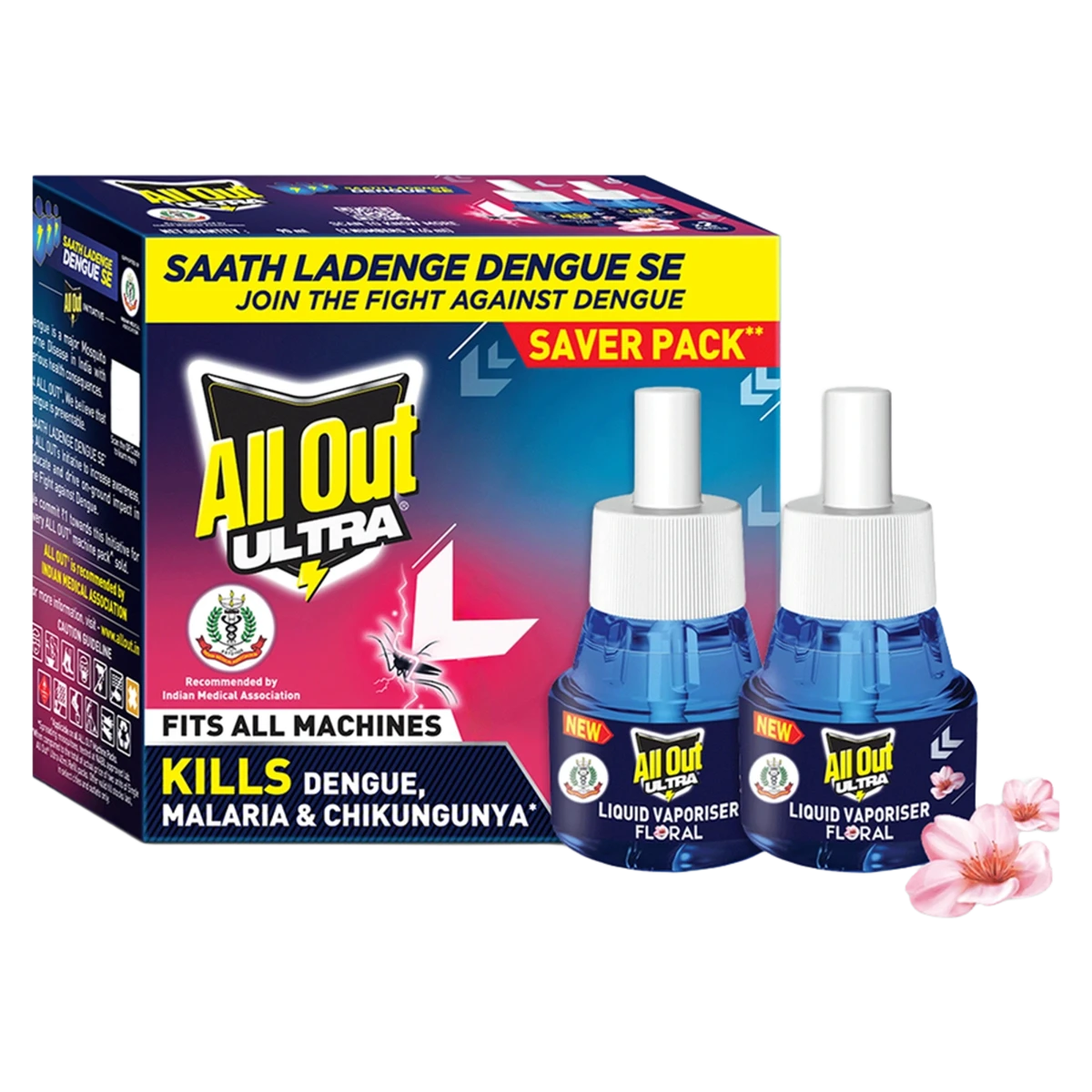 Power Plus Mosquito Repellent Refill