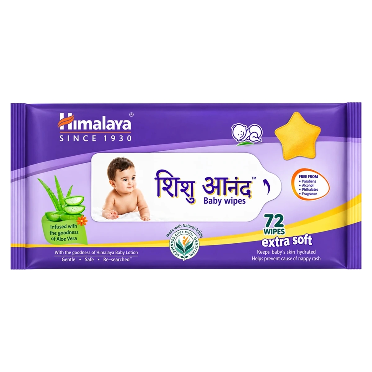 Shishu Anand Baby Wipes