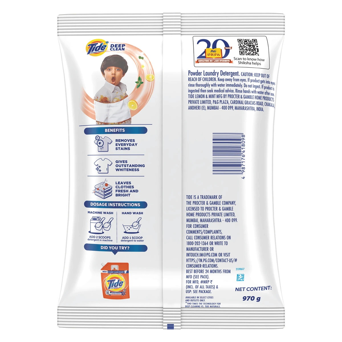 Plus Double Power Lemon & Mint Detergent Powder