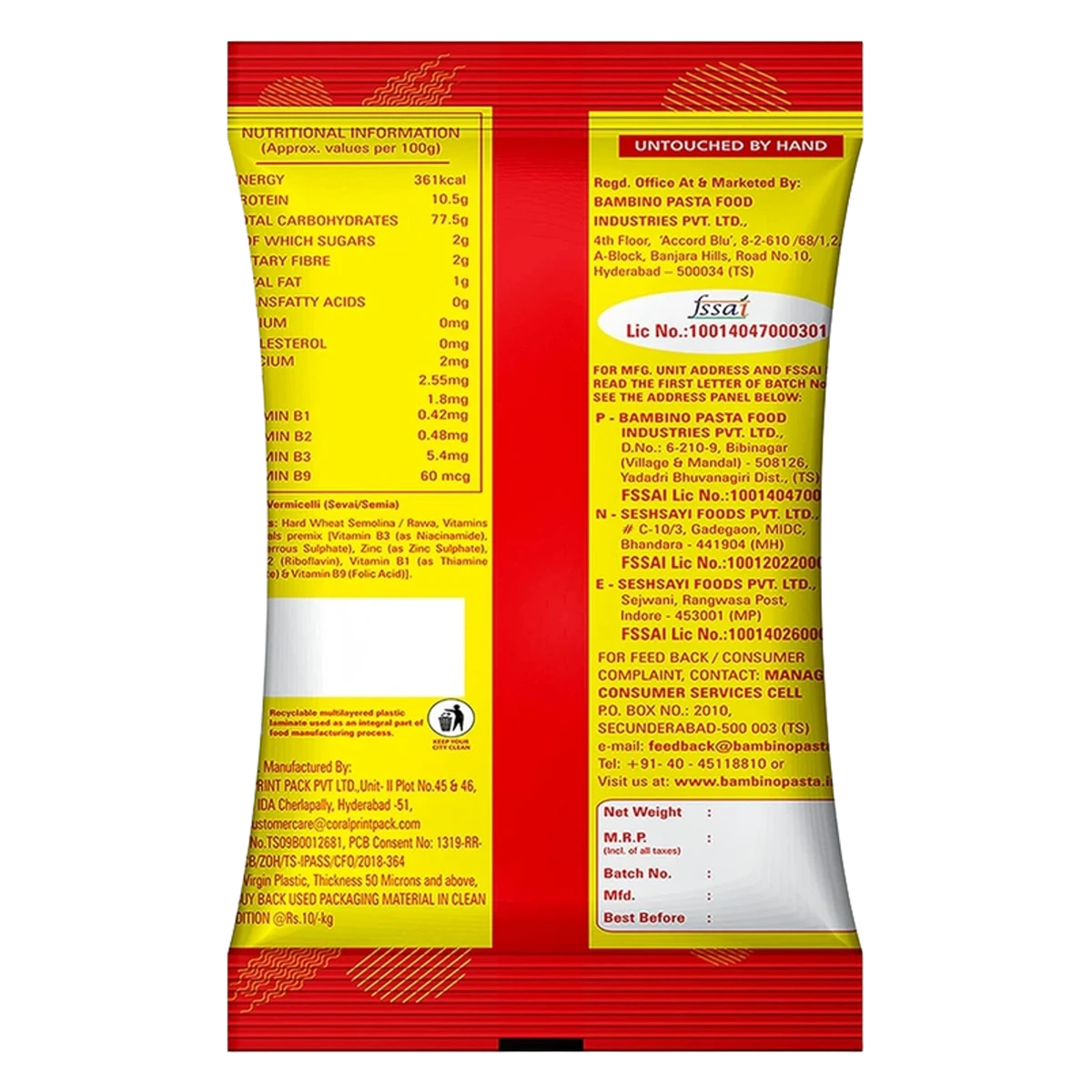 Wheat Vermicelli (No Maida)