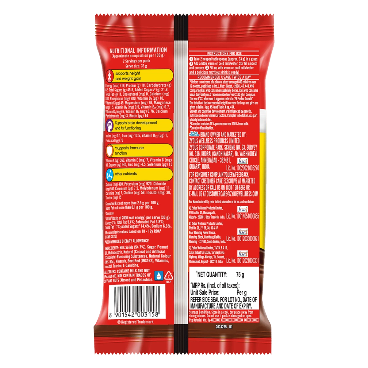 Royal Chocolate Drink Powder