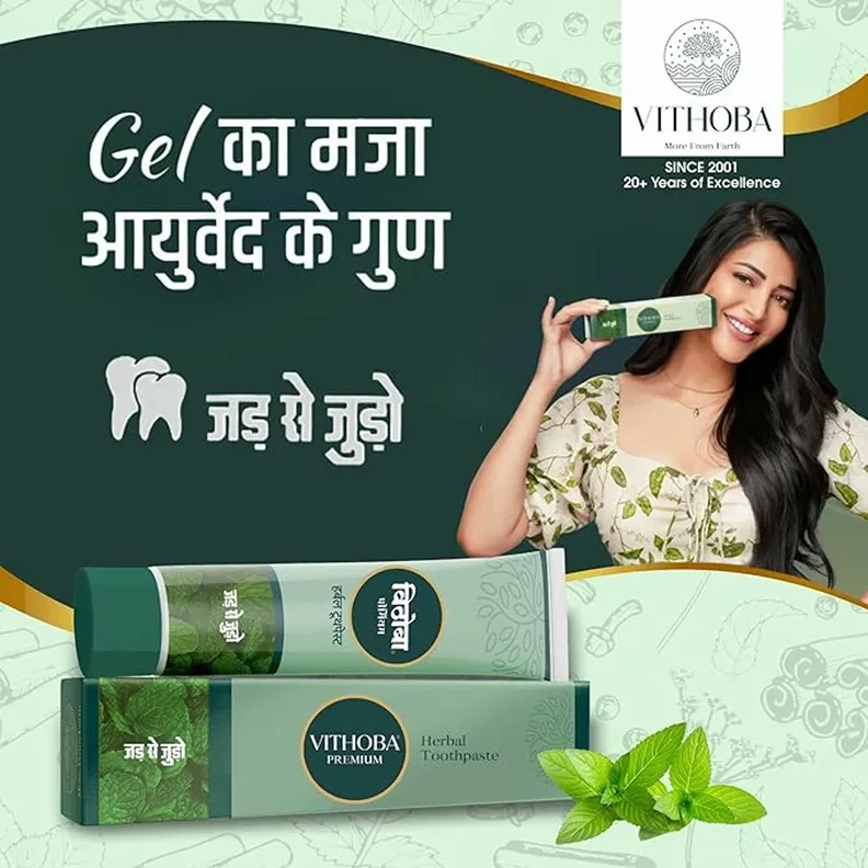 Premium Herbal Gel Toothpaste