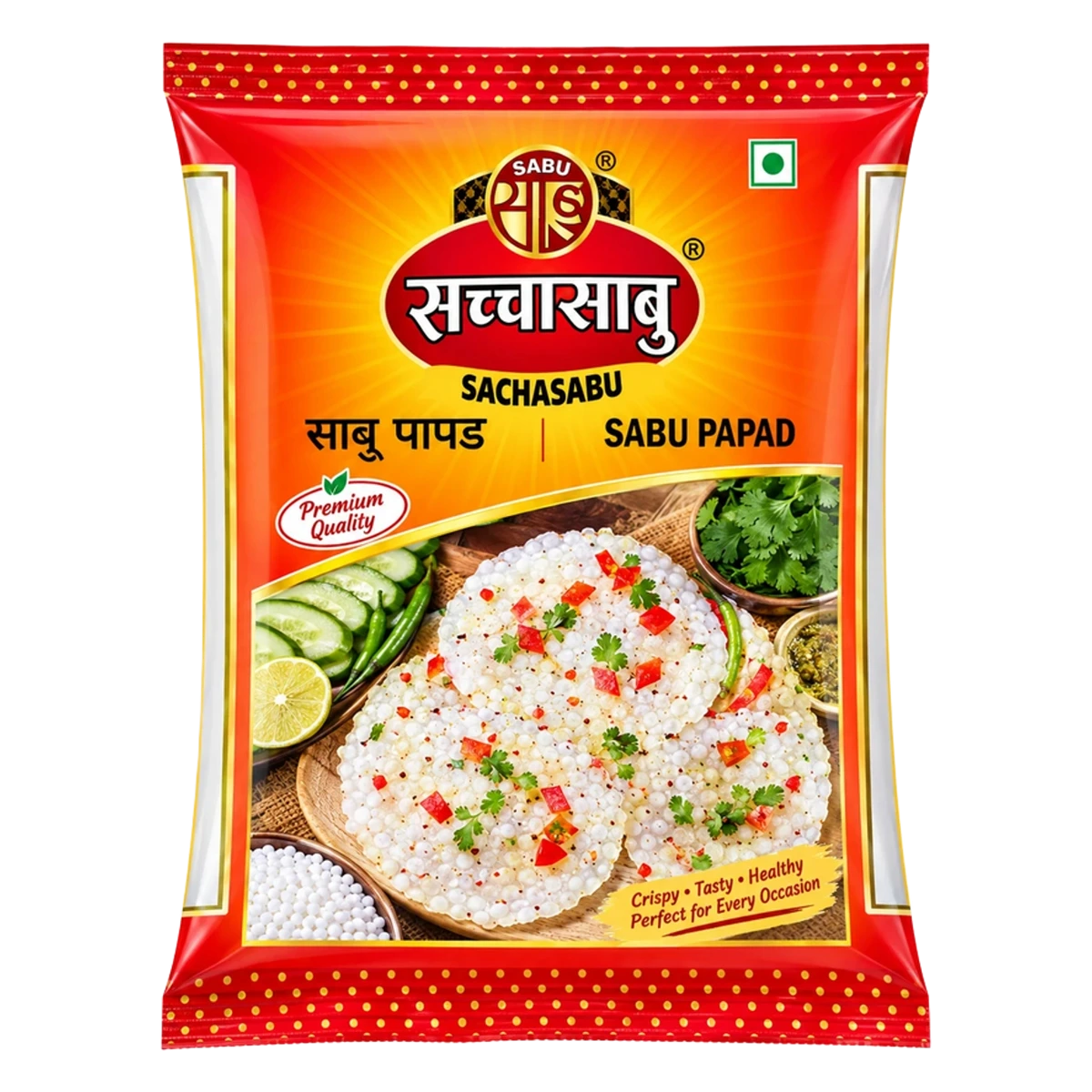 Fariyali Papad