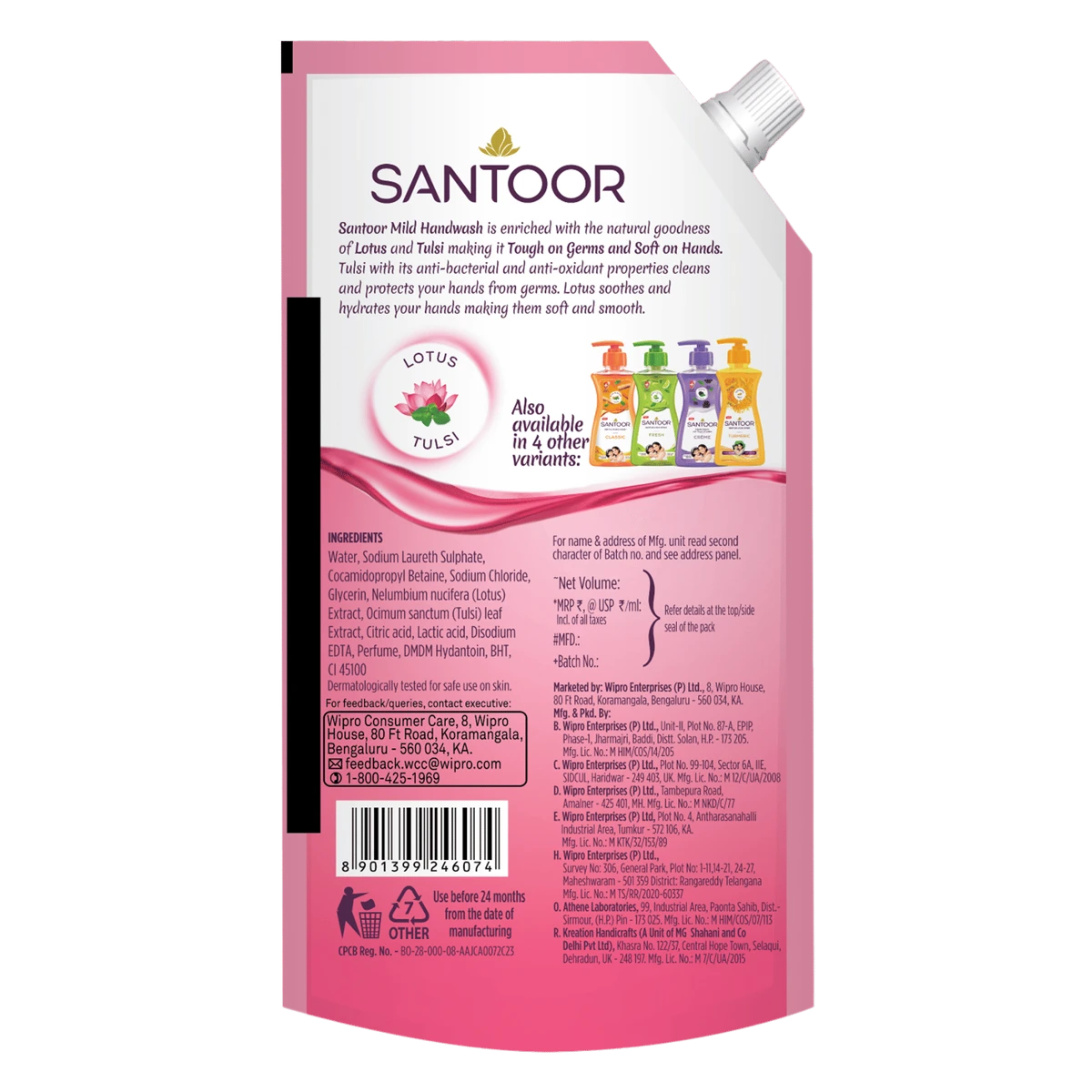Mild Gentle Handwash Lotus and Tulsi Refill