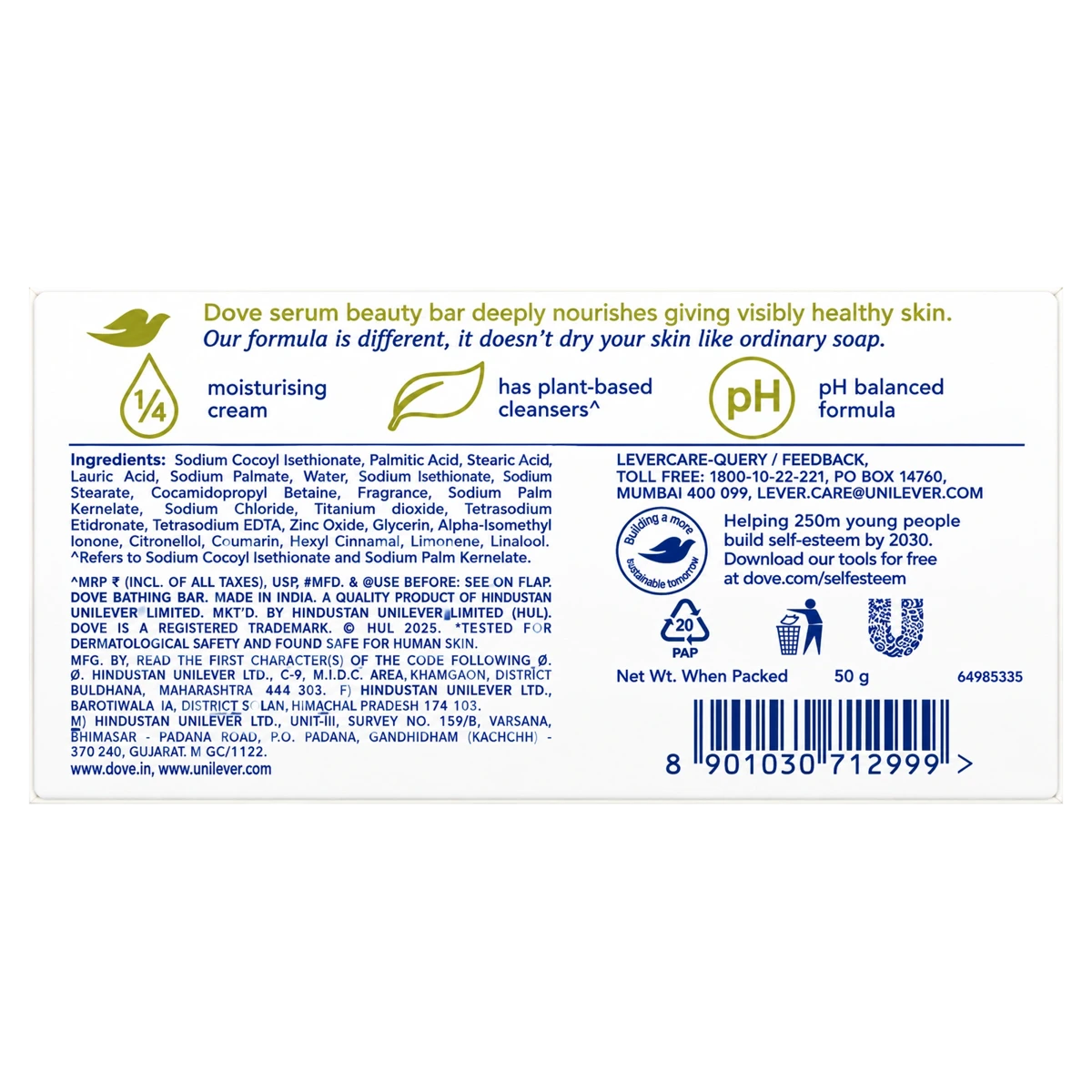 Serum Bar with Nutrient Deep Nourish Soap