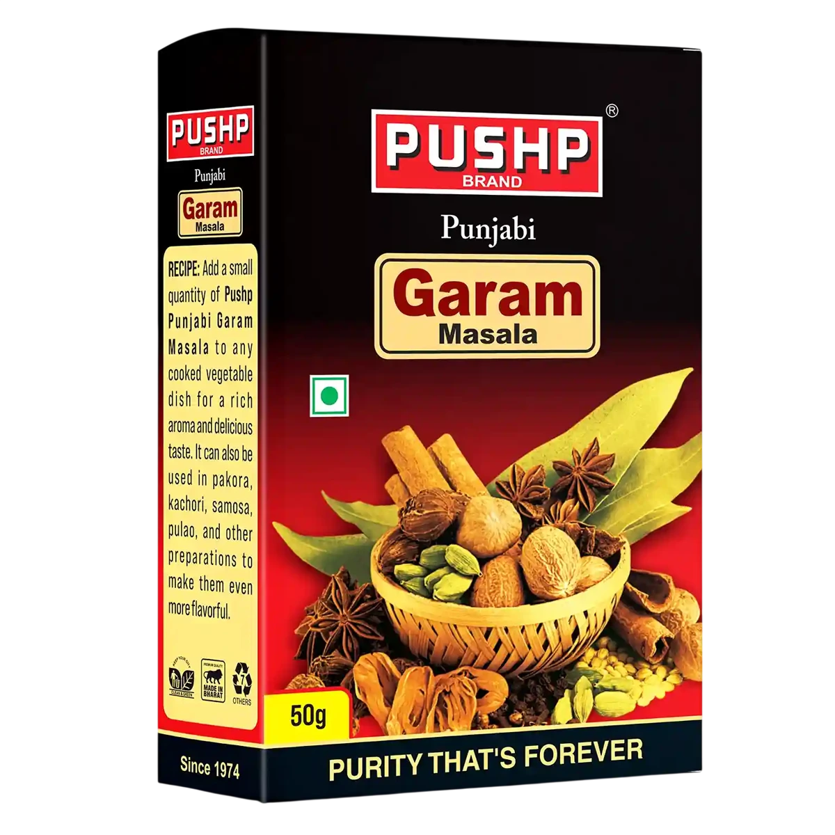 Punjabi Garam Masala Powder
