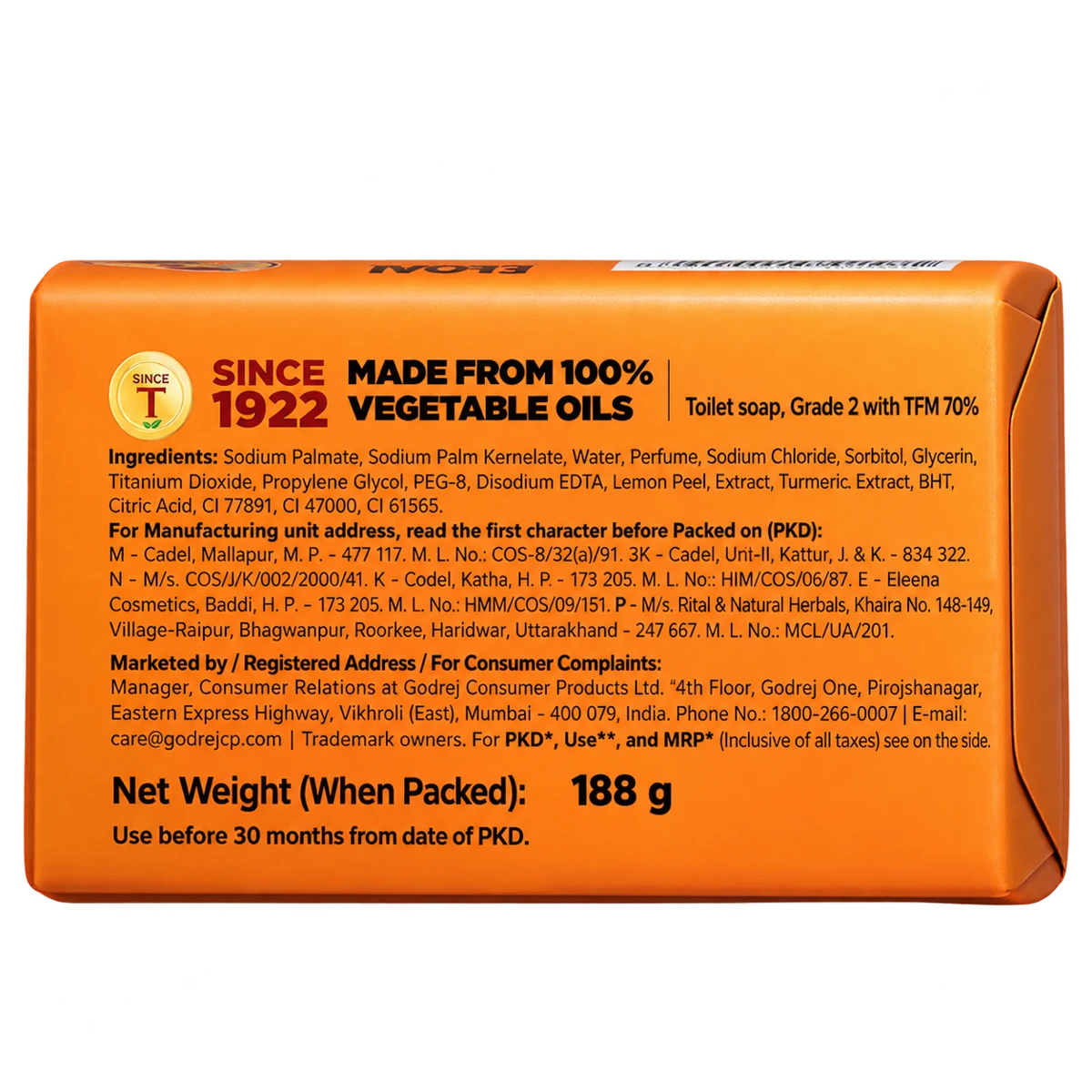 No. 1 Sandal Turmeric Bath Soap