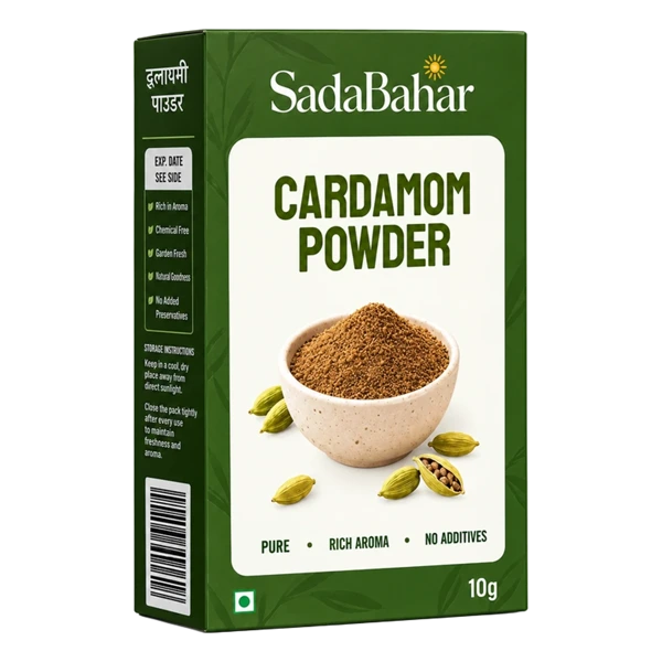 Sadabahar Cardamom / Elaichi Powder