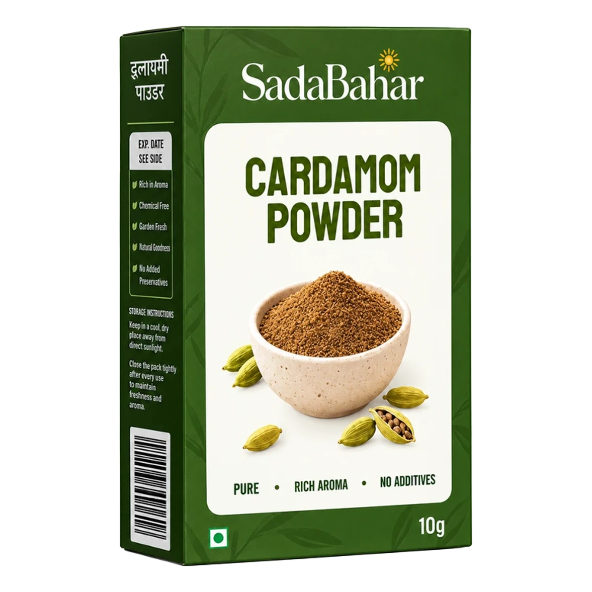 Cardamom / Elaichi Powder