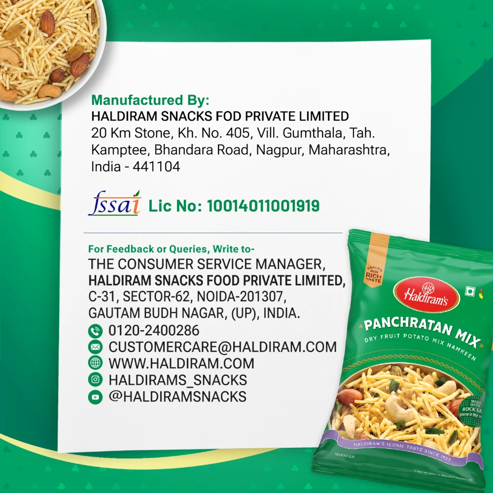 Panchratan Mix Dry Fruit Potato Mix Namkeen