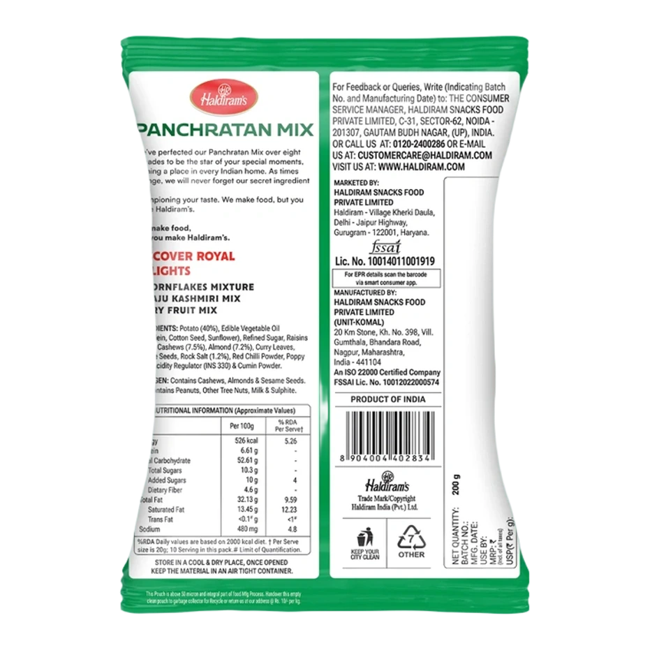 Panchratan Mix Dry Fruit Potato Mix Namkeen