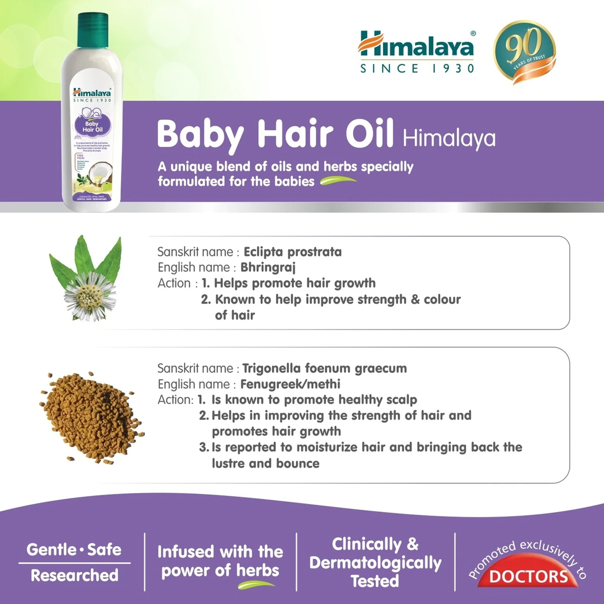 Baby Hair Oil / Shishu Kesh Tel