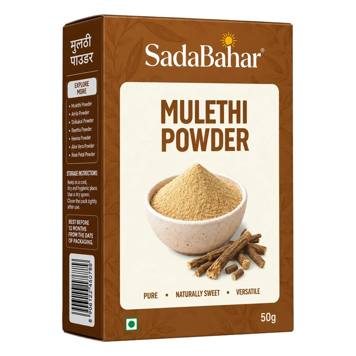 Mulethi / Licorice Powder