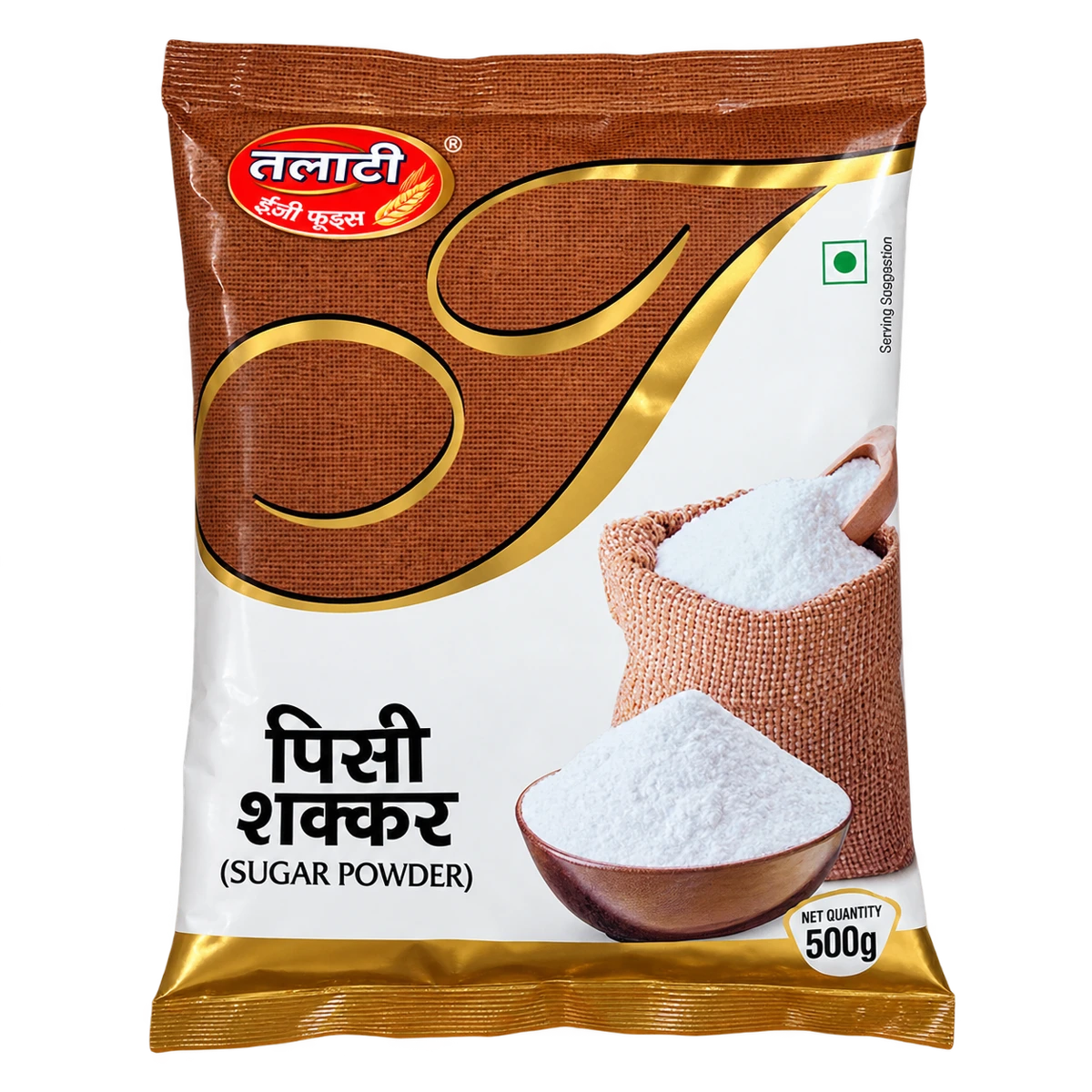 Pissi Shakar / Sugar Powder