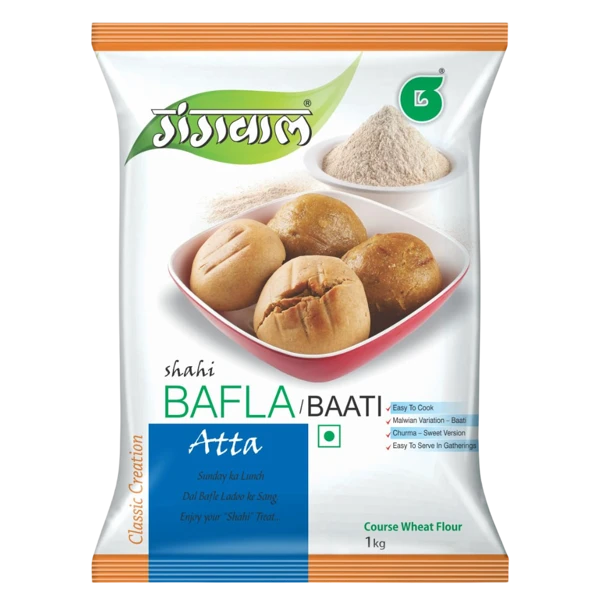 Gangwal Shahi Bafla / Baati Atta