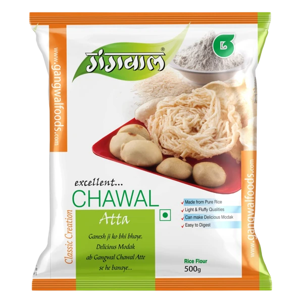 Gangwal Chawal Atta